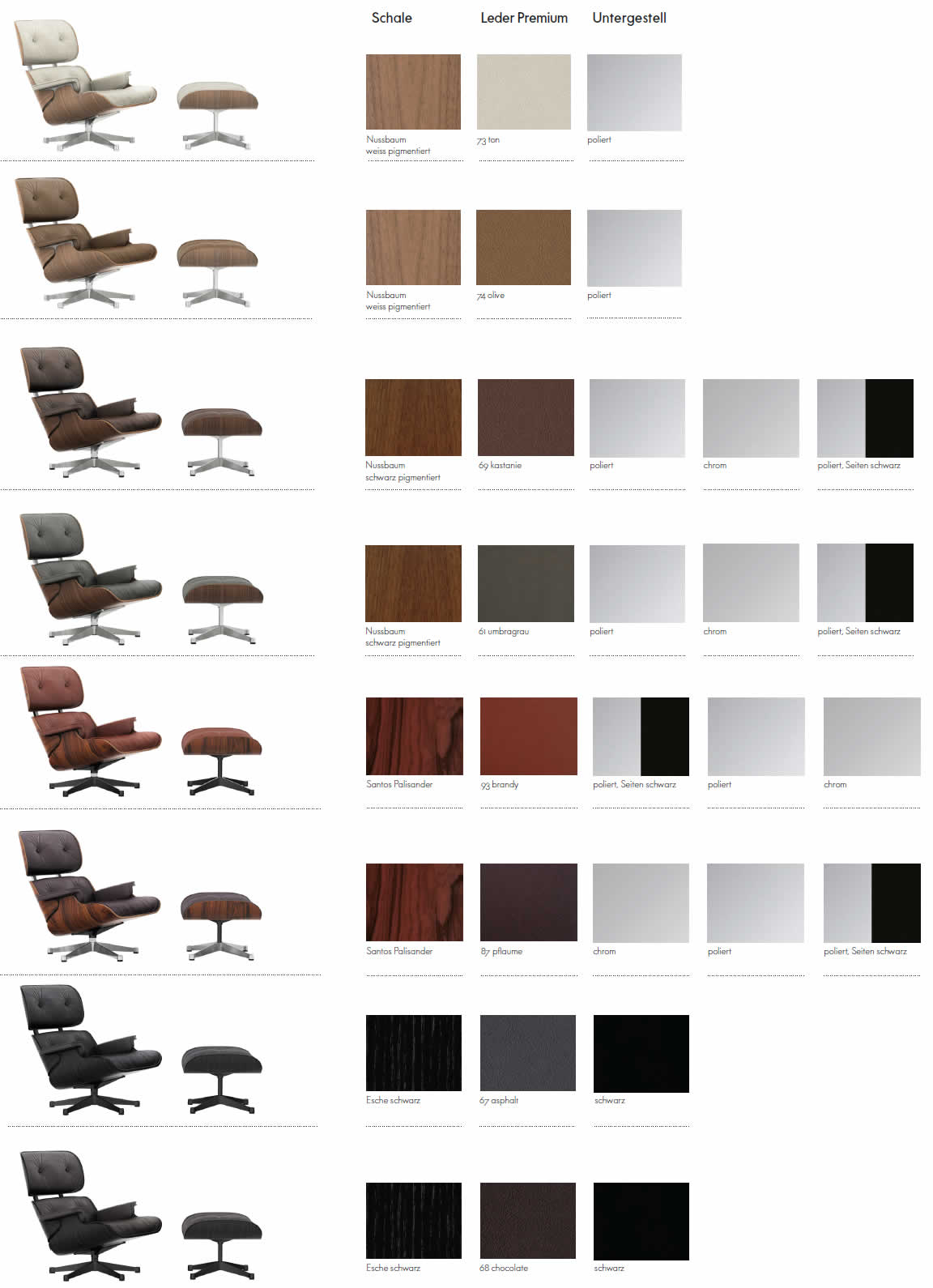 vitra-lounge-chair-beauty-version_varianten